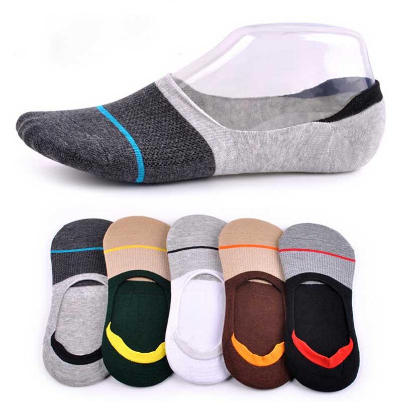 Men's Cotton Mix Design Loafer Socks (Pack of any 5 colour )