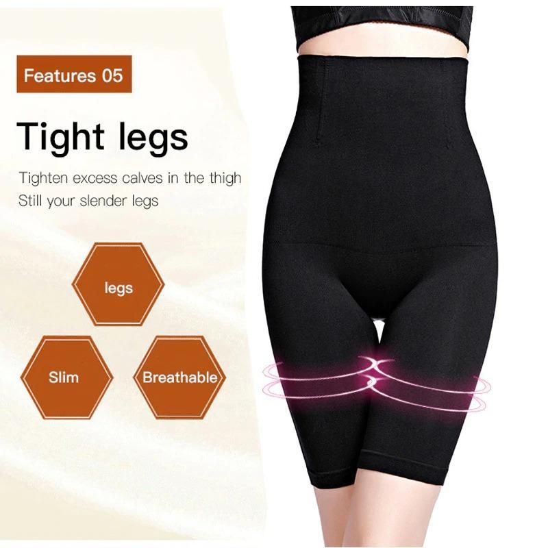 4-in-1 Seamless Shapewear - Slims Tummy, Thighs, Hips | Quick Slim Body Shaper"