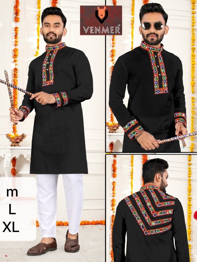 Traditional Navratri Kurta Pyjama Set | Heavy Cotton with Gamthi Work |